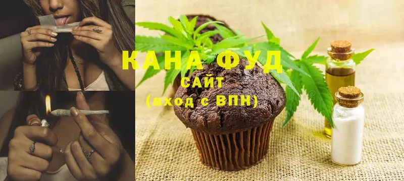 Cannafood конопля  МЕГА рабочий сайт  Курчатов 